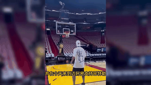 爱游戏-包含内马尔与90激战德国队分钟，表现优异胜负难料！，巴特勒焦点对战赛场气氛高涨的词条-爱游戏