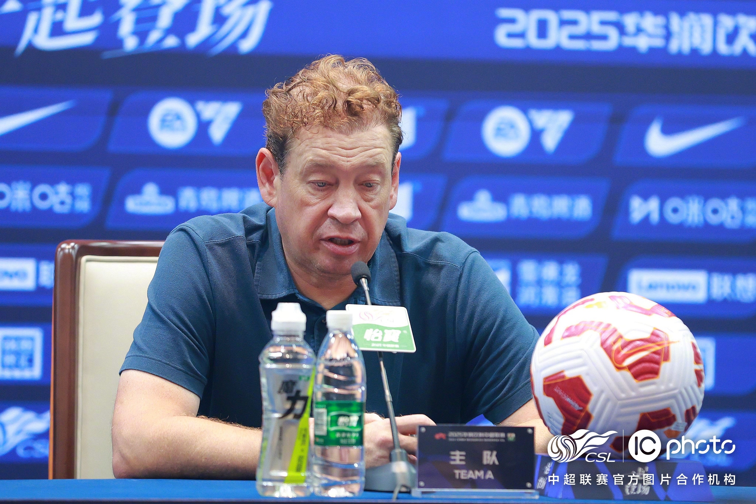 清晨突围战来临，上海申花围绕德甲强势反弹，目标明确，纪律约束更严格